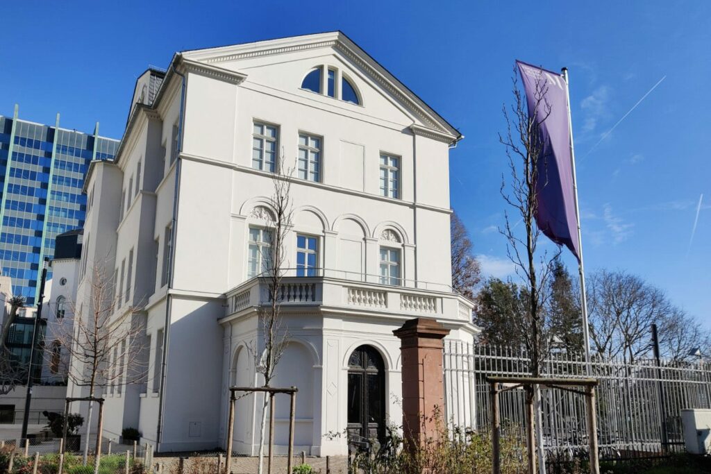 Jüdisches Museum Frankfurt am Main